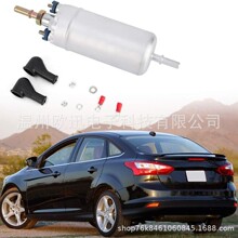 大流量燃油泵越野车油箱改装0580464075 0580464117 电动柴油泵