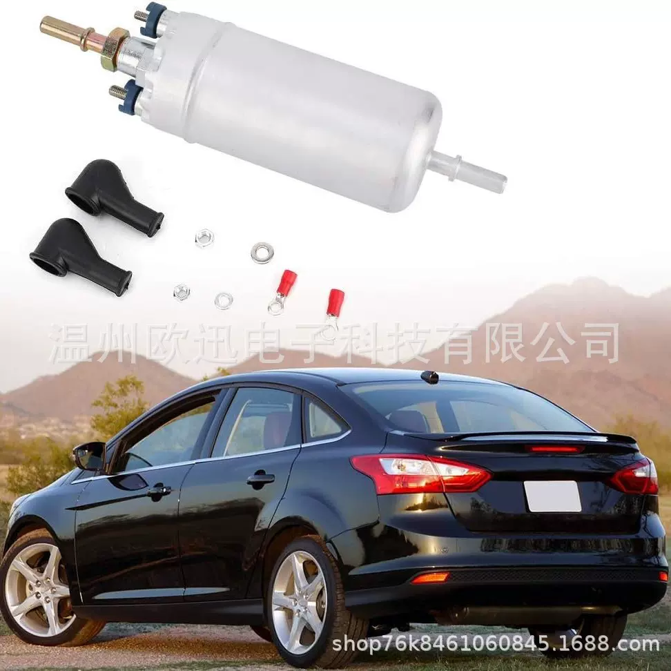 大流量燃油泵越野车油箱改装0580464075 0580464117 电动柴油泵