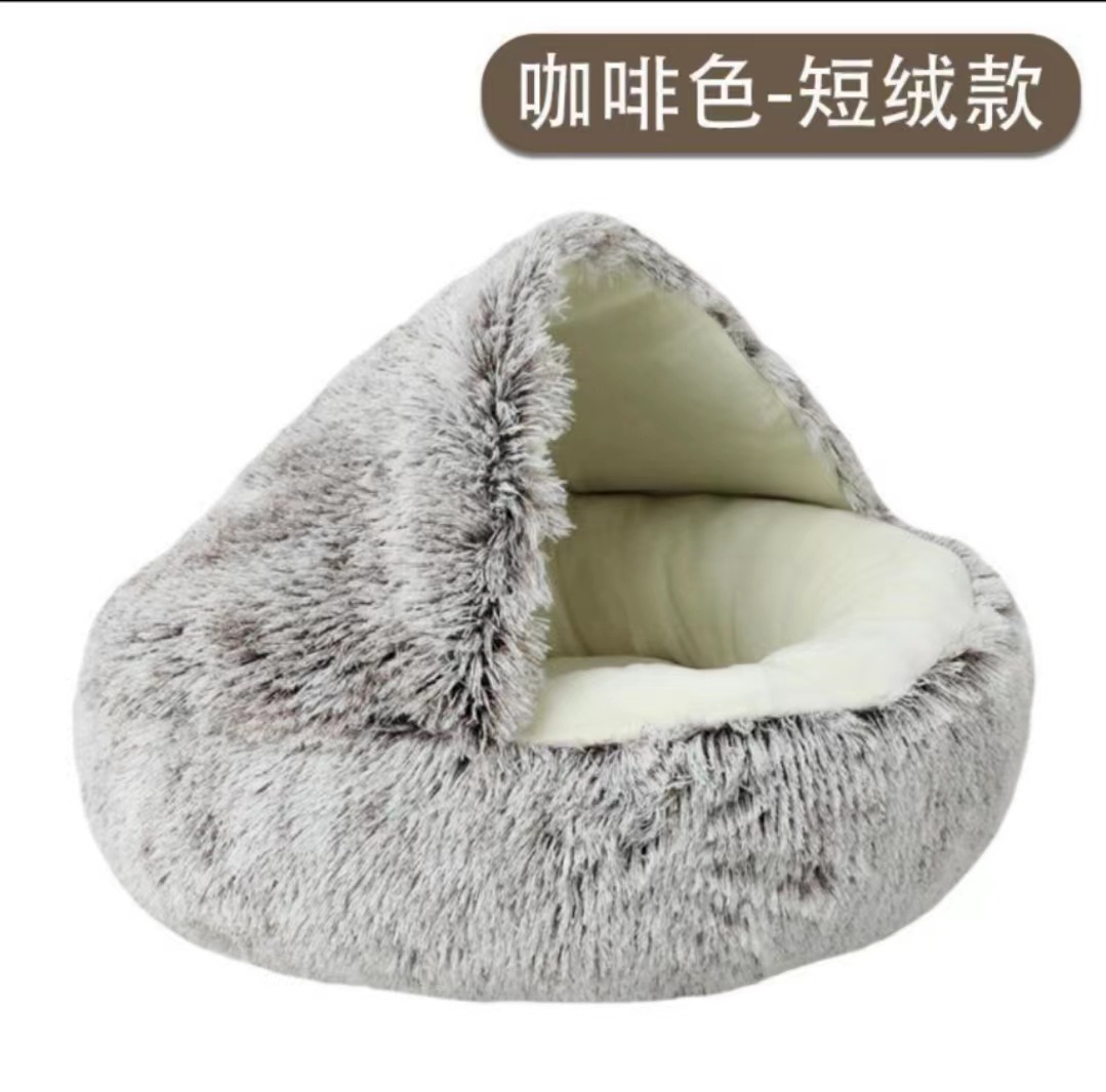 Caliente en stock de invierno cálido Shell de felpa nido de gato nido de perro semi-cerrado redondo gato saco de dormir cama de perro nido de mascotas