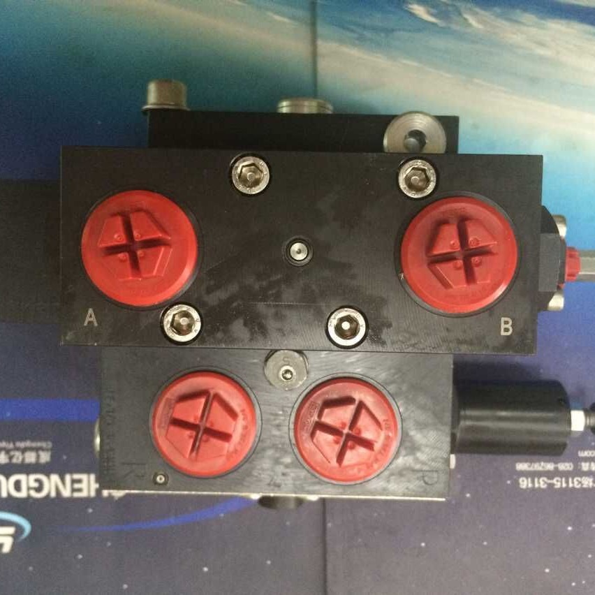 HAWE德国哈威多路阀PSV 61/-5-52H120C/160/EA  现货供应