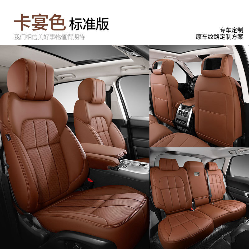 外国貿易クロスボーダー爆型自動車シートカバー真皮材質四季通用型ナパピアマゾン熱売座布団|undefined