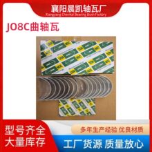 ��Ұ������������JO8C-MS-2117GP  STD���̻�е�����߹���