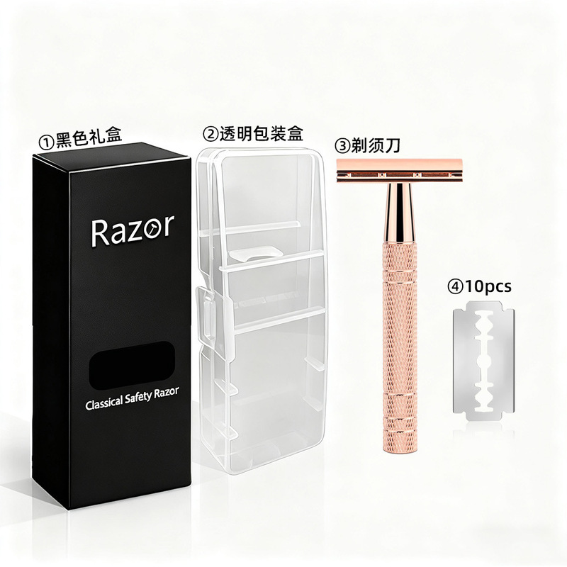 Aluminum Alloy Vintage Razor Shaving Razor Universal Storage Box Style Reusable Unisex Double-Edged Safety Retro
