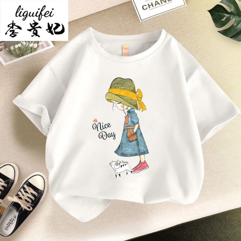 Bring catwoman white