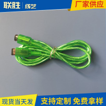 �پ�ˇ �S�ҹ��� 1.2M͸���Gɫ GBC����  �p�򾀃�С�⚤