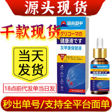 ���x�m�������ָ��șˮ�ͼ׸��ָ�׿羳ܛÓ�׸��־����