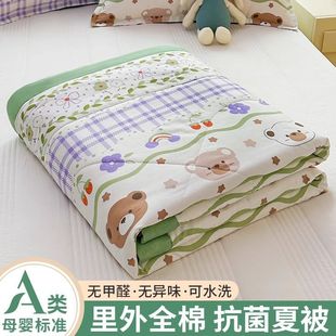 �����ě������{��ȫ���ı��əCϴ�޻���о������˴������챡����