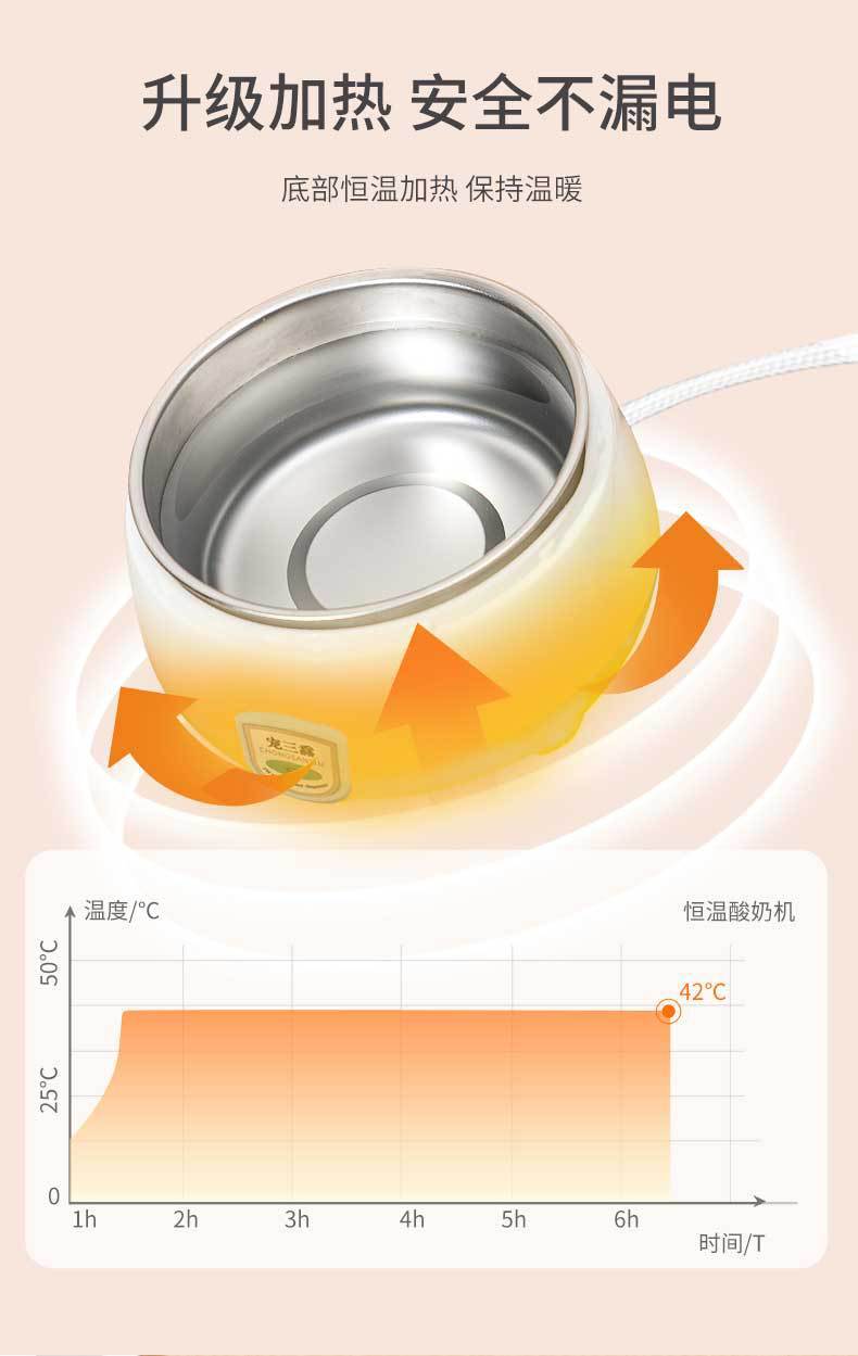 详情图片_04.jpg