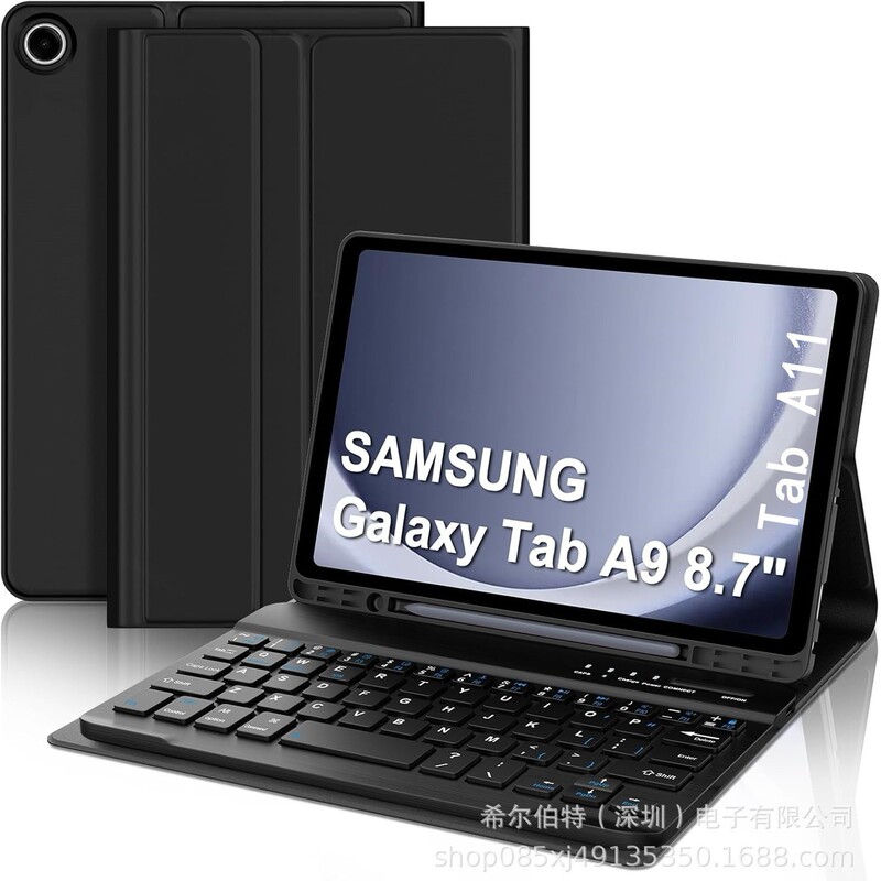 Suitable for Samsung Taba9/A11 Tablet Protective Case 8.7inch Bluetooth Keyboard Magnetic Protective Case A7Litet220