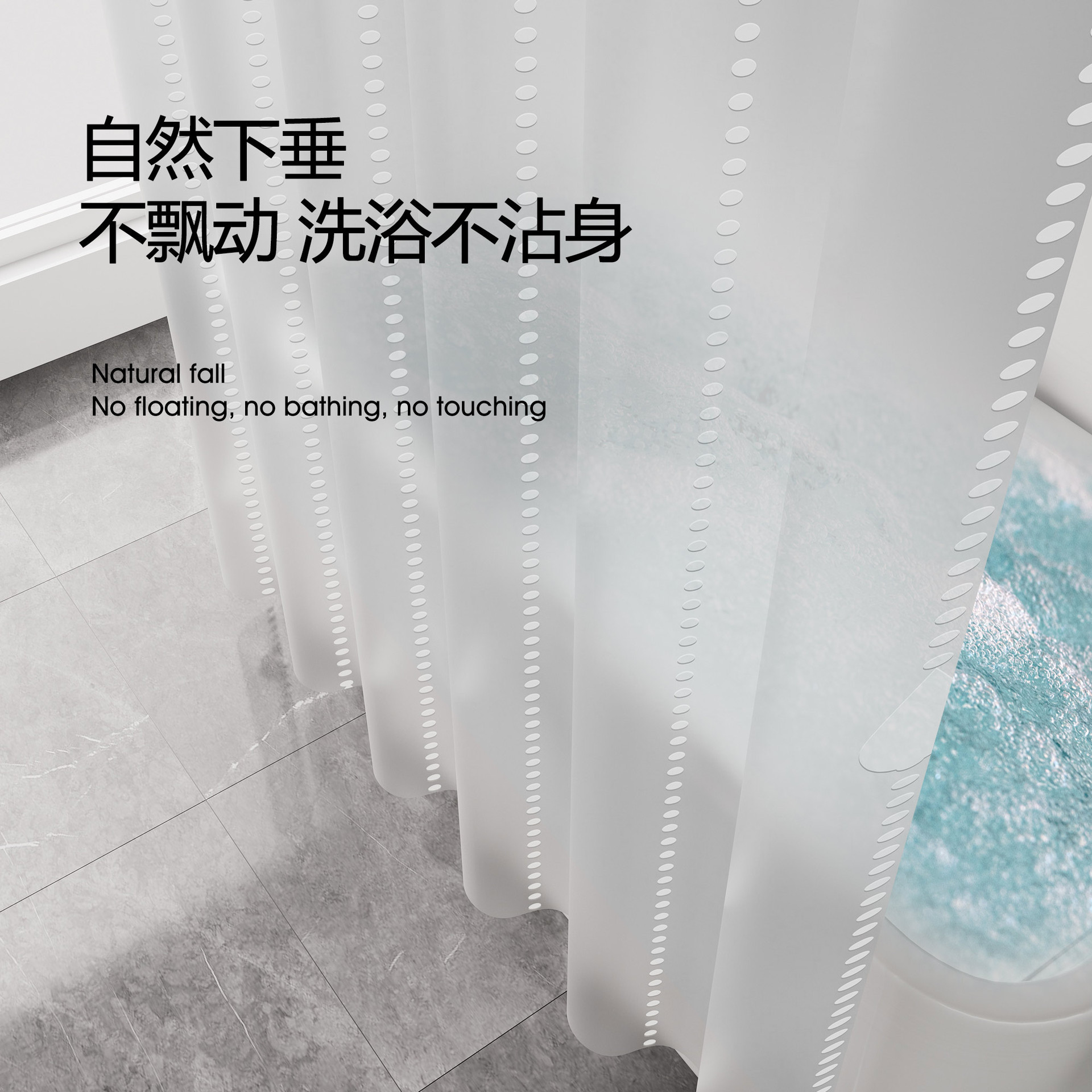 Transfronterizo en stock al por mayor PEVA cortina impermeable baño ducha cortina inodoro ducha cortina cocina partición cortina puerta cortina