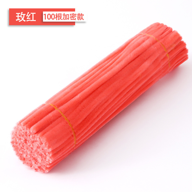 加密不毛扭扭棒加密款密绒锌特手捧花材料包手工全套自做幼儿园|undefined