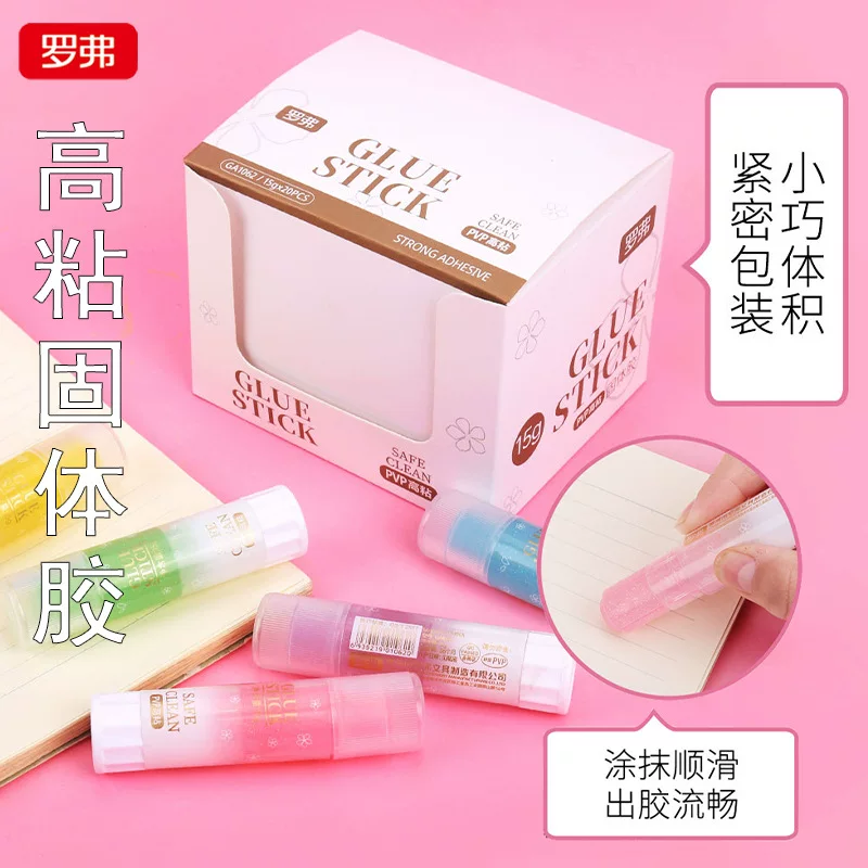 R overlay? Quick dry durable stationery, glue stick, DIY, 15 gram, 20 pieces