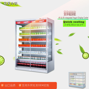 �����LĻ�����w���̙���ؙ����̱��r���͜����̙�Yogurt Cooler