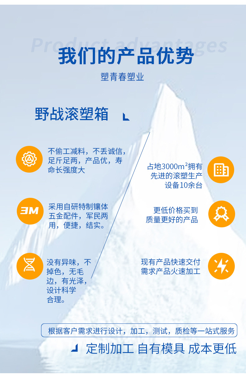 详情-拷贝_02.jpg