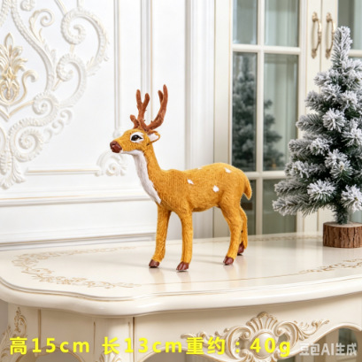 Ventana de fiesta de Navidad árbol de Navidad escenario decoración adornos de peluche bajo árbol simulación flor de ciruela ornamentos de alce