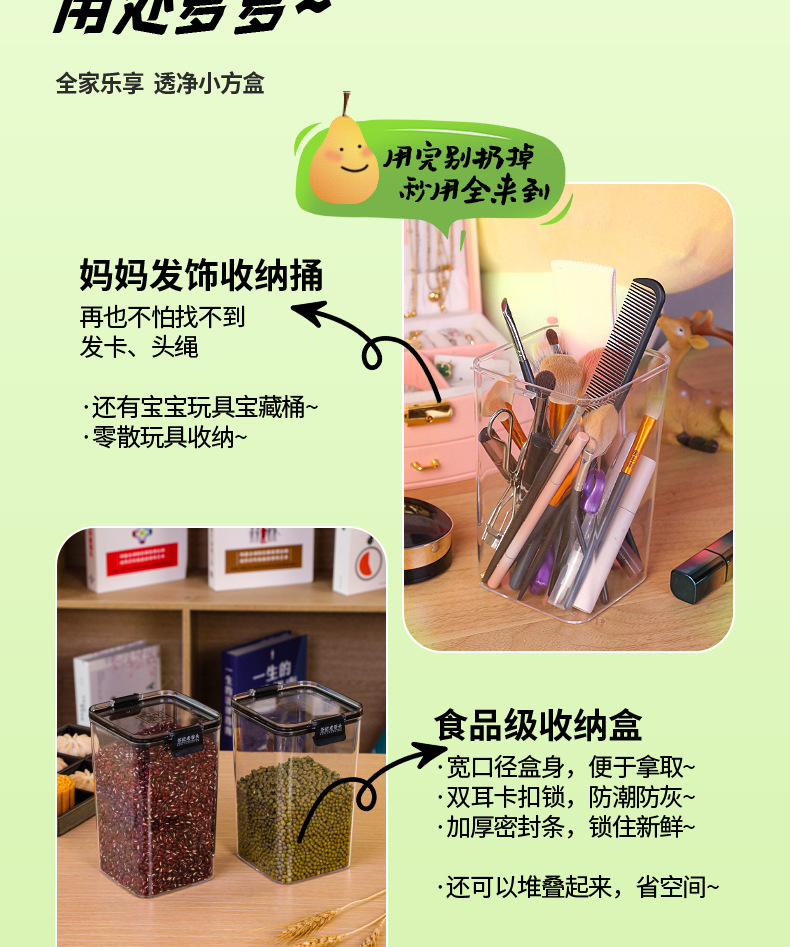 Pear Paste 300g Dangshan Snow Pear Herbal Fruit Paste No Added Sucrose Portable Spoonful preparation