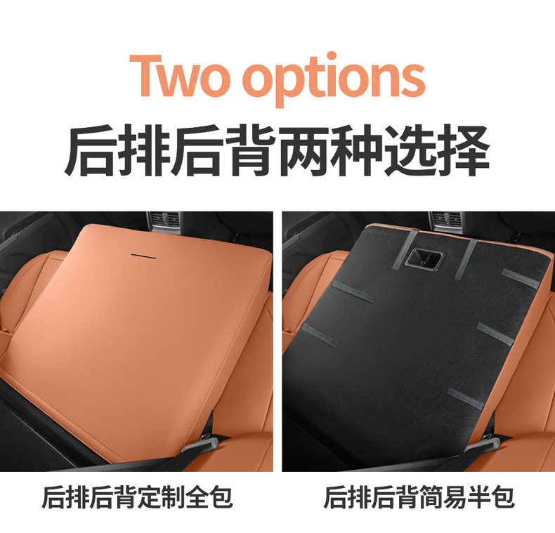 2025 Toyota Avalon Car Seat Cover Four Seasons Full Set