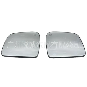 14-21 Jeep Grand Cherokee və Dodge Durango üçün Arxa Görüntü Güzgüləri