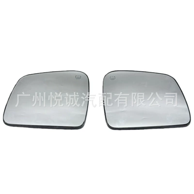 Suitable for 14-21 Models of Jeep Grand Cherokee and Dodge Durango Reversing Mirrors, Rearview Mirrors, and Reflectors (Car mirror)