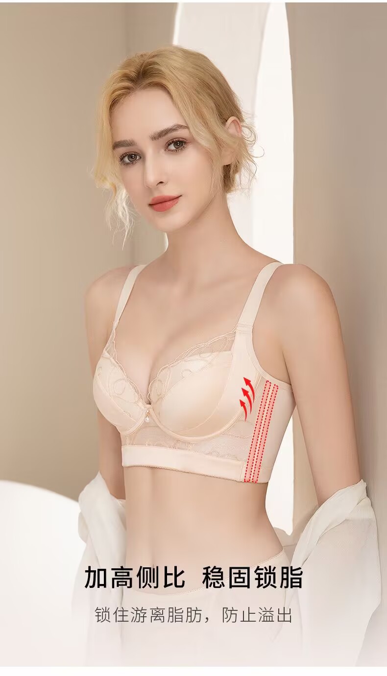 4C1187DDEFF2511F6F6170547743C6