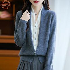 100%纯羊毛假两件开衫女新款V领拼接外套宽松百搭针织外搭上衣