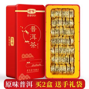 Ŵ�����ն������С�����~1��250�����С���b���b��Y���bɢ��