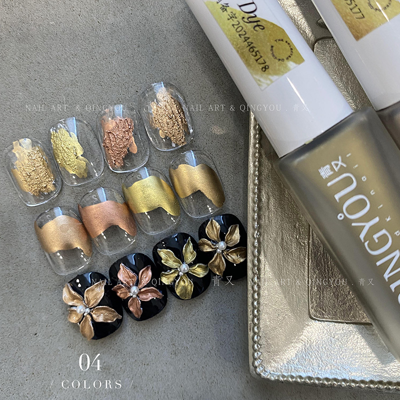 Solución de tinte de metal, solución de tinte de agua para manicuras, estética brillante, alta saturación y rápida para manicuras