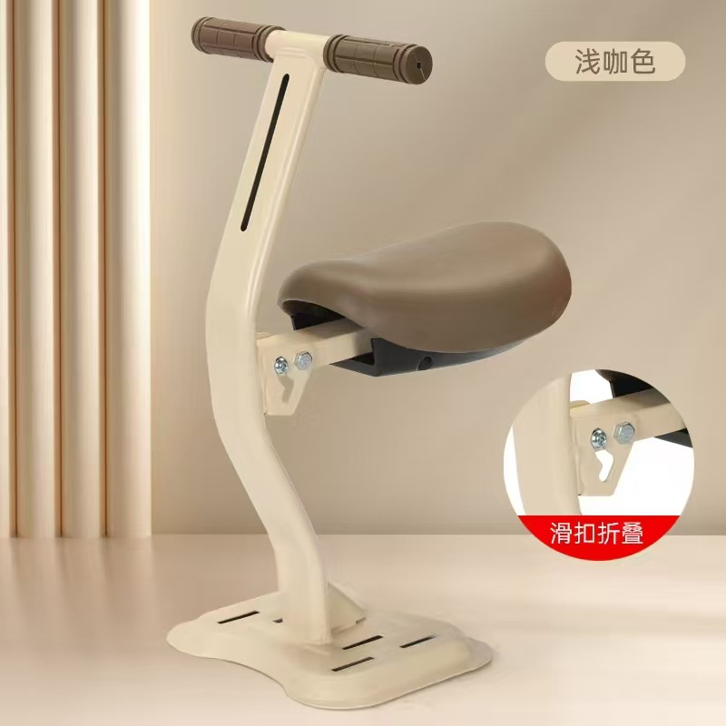 One-Piece Drop-Shipping Electric Vehicle Child Seat Front Foldable Battery Car Child Baby Seat Motorcycle Stool