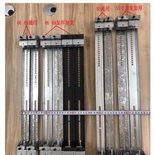 ͨ�ÿ�λ���hҺ��ƴ�����ڒ���ʽ֧�ܙC��Һ��ǰ�S�o�������{��