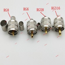 UHF���^PL259���lRF�ɽӾ�50-5 RG5 RG6 5D-FB LMR300