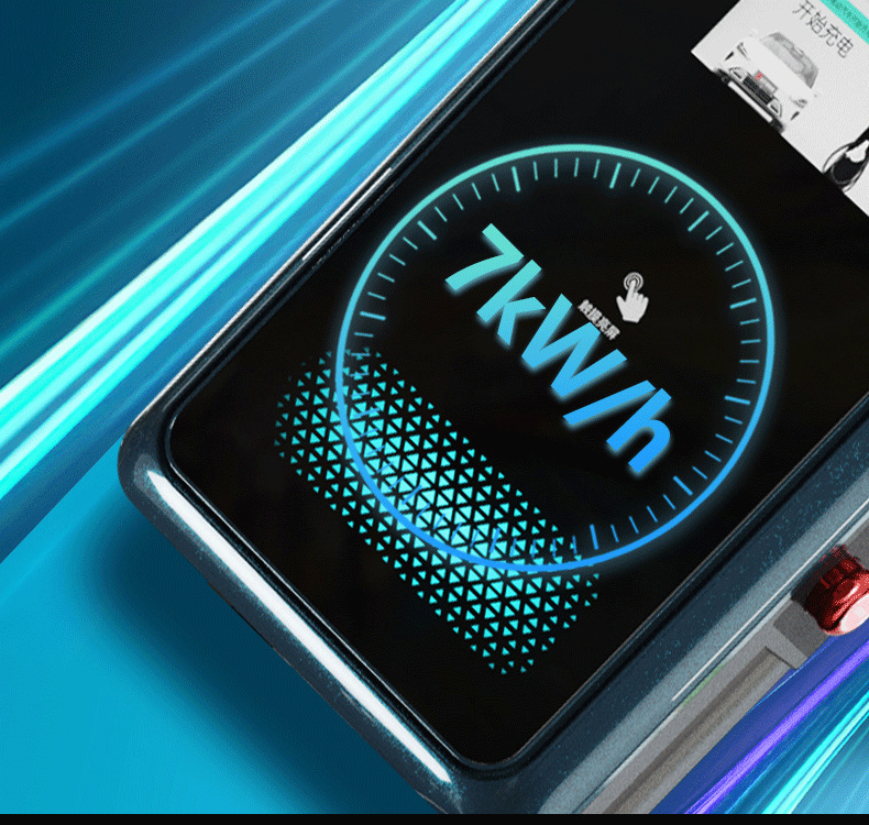 Ant Electric Pile New Energy Electric Vehicle Home Use 7Kw Adapter Suitable for Tesla, Zeekr 001, Li Auto, Huawei Aito