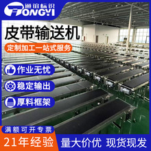 ���a�C��ʽݔ�͙C ʳƷ���IԴ�^���S��ˮ��С�͂��͎�Ƥ��ݔ�͙C