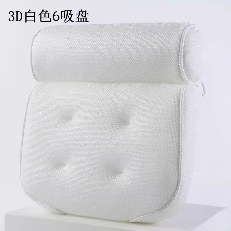 国境を越えたアマゾン3Dネットバスタブ枕吸盤滑り止めクッション枕クッション浴室枕洗濯機クッション|undefined