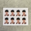 Doyoung