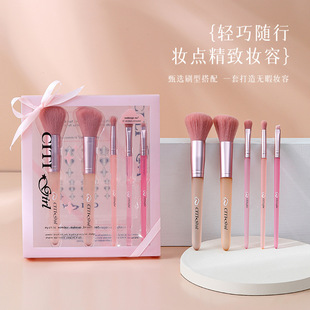 �羳5֧ܛë���yˢ���bpvc���bˢץ��Ч�����ֱ����ָ����ո����m