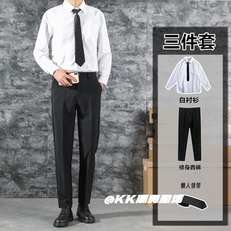 Formal Men's Work Interview Professional Wear Long-Sleeved Shirt Pants Suit College Student Graduation Photo Shirt Men's Version