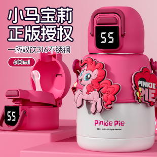 С�R����ͯ���ر�Ů��316ʳƷ���p�С�W���όW�������ܱ���