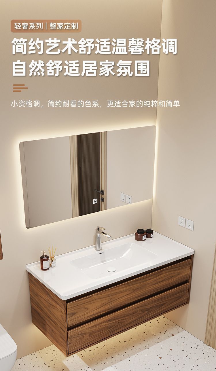 New walnut wood color double-drawer bathroom cabinet, bathroom washbasin and washbasin set with ceramic integration Application Scenario