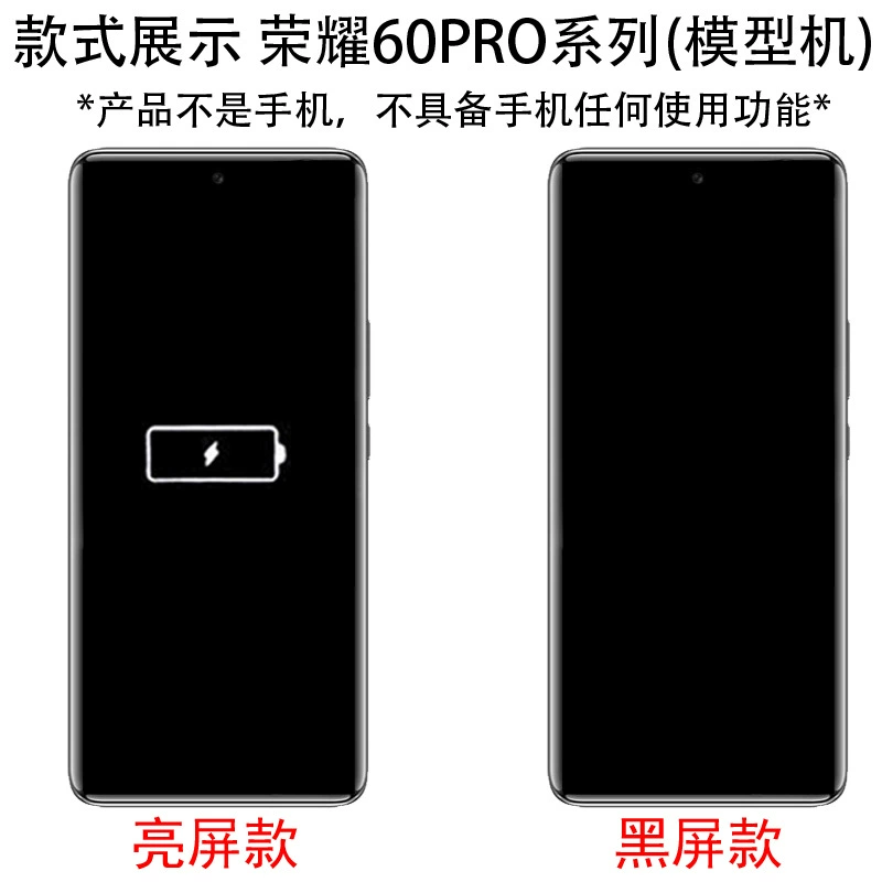 Huawei, Honor, совместимый мобильный телефон, реалистичная модель, 50, 50, 60, 60