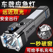 �๦�܏������Ͳ��������܇�d�ƴ�������������܇��ȫ�N����̫��