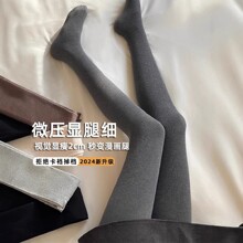 细条棉深灰色打底裤羊脂裤竖条秋冬加厚打底裤女高腰棉竖条纹加绒