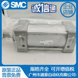 SMC气缸MDBB63-75Z MDBB80-150Z MDBB80-500Z 实拍图片 假一罚十