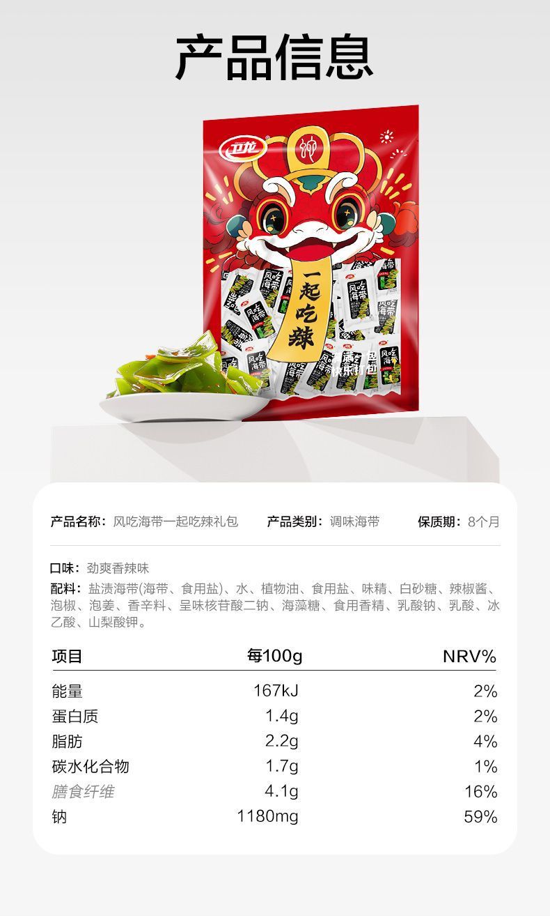 c69d1793-d1c3-42e5-b672-f11d66c1d0ee.jpe