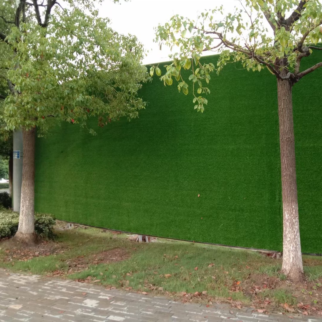 工地围挡草坪地毯人工仿真绿色人造塑料假草皮网建筑施工绿植围墙