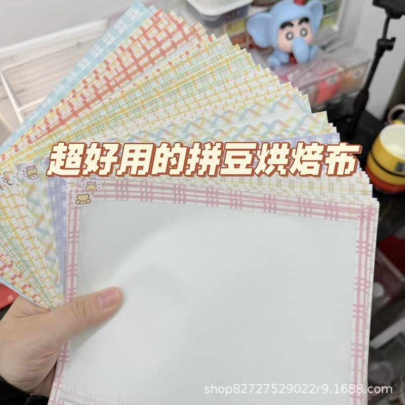 Специальный инструмент для глажки бобов для выпечки, термостойкая высокотемпературная изоляционная ткань ручной работы своими руками, матовая прозрачная.