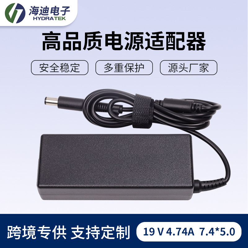 Suitable for Hp Computer 19V4.74A Laptop Power Adapter 7.4*5.0 Power Charger