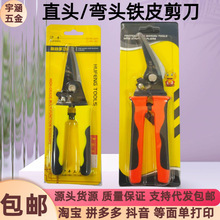 ���I�������FƤ�� ���ռ����P䓰������Ǽ�늹����ۼ�S�����l