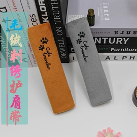 化妆包;笔袋;零钱包