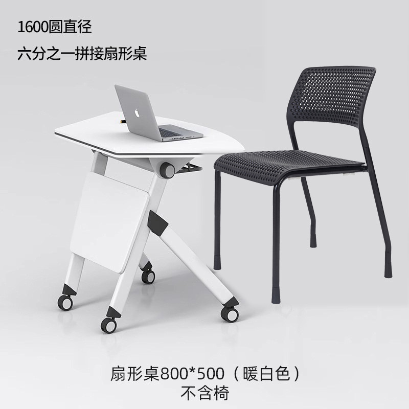 [폭발] 팬 모양의 테이블 800_500 따뜻한 흰색