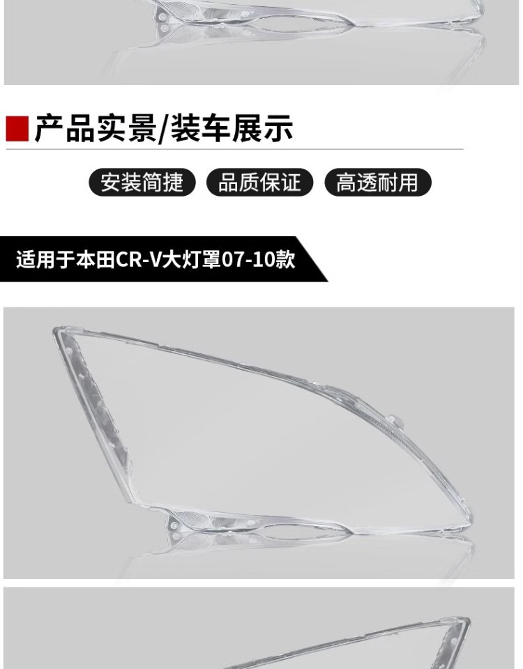 O1CN01h0A1uy1r0eeQNuh5A_!!2130